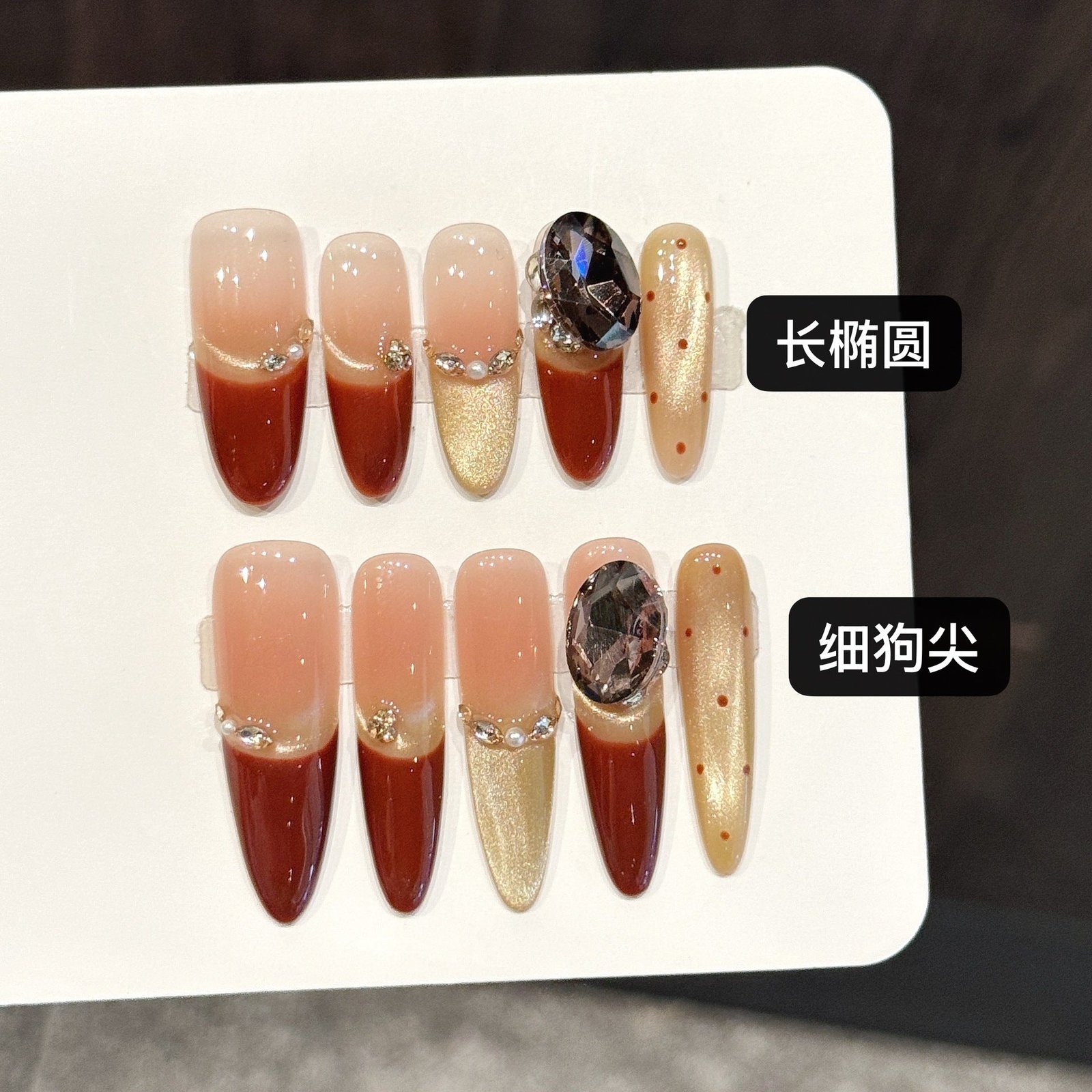 365nails: "Amber Noir" – 3D Gem & French Tip Handmade Stiletto Nails - Image 6